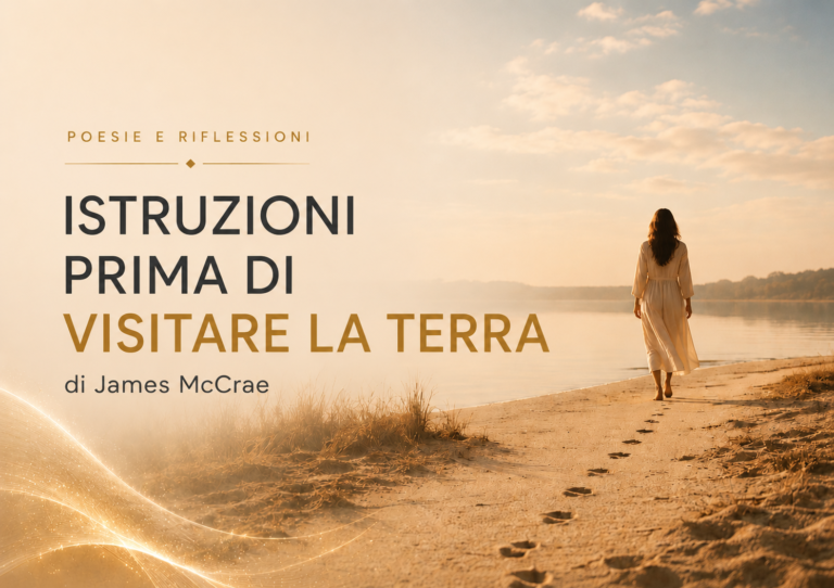 Istruzioni prima di visitare la Terra